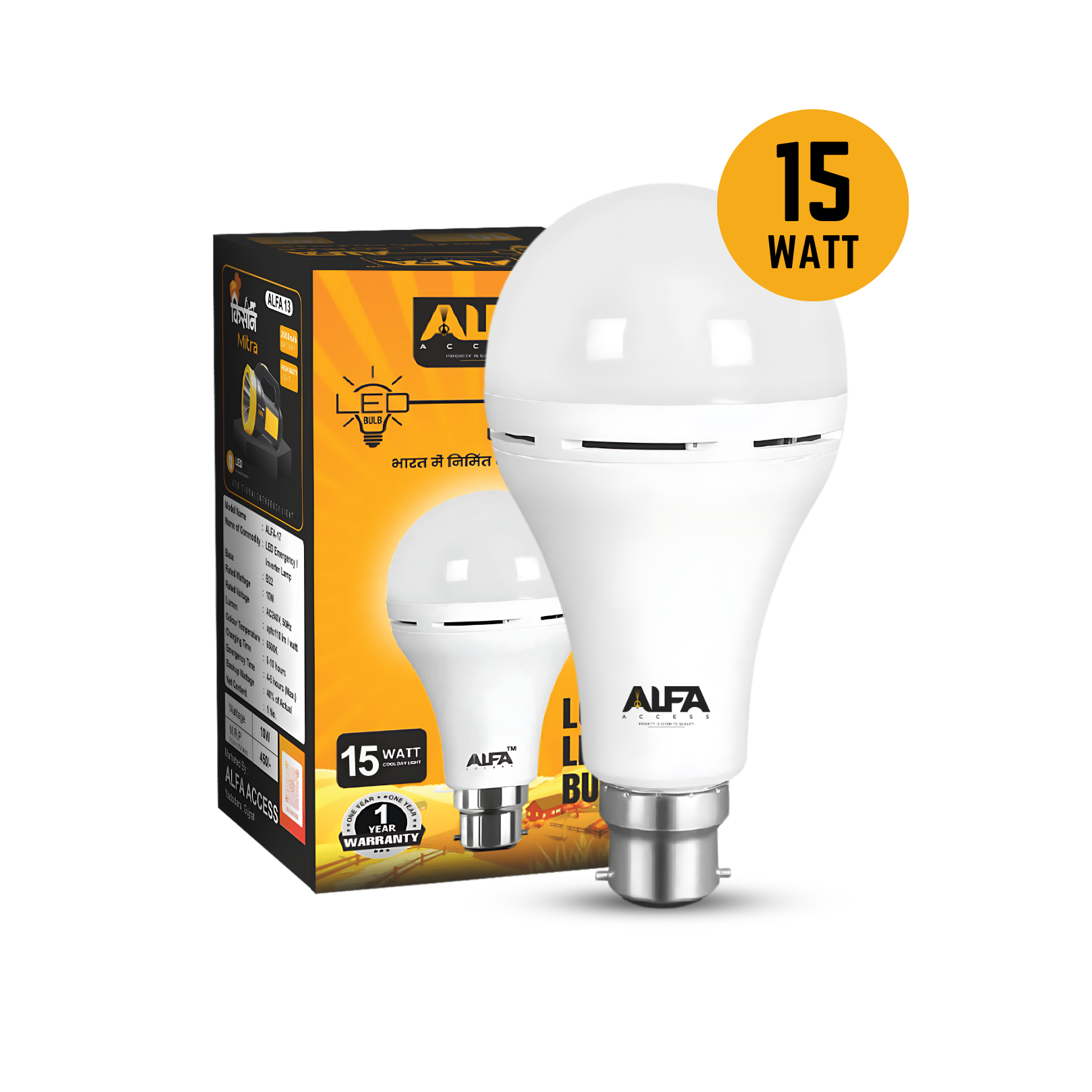 ALFA 18 15W INVERTER BULB
