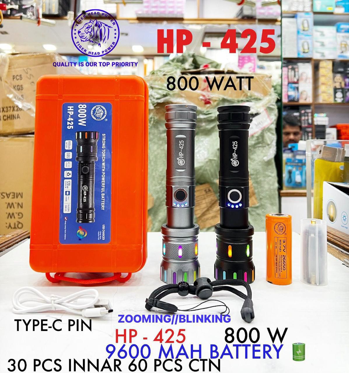 METAL TORCH HP-425