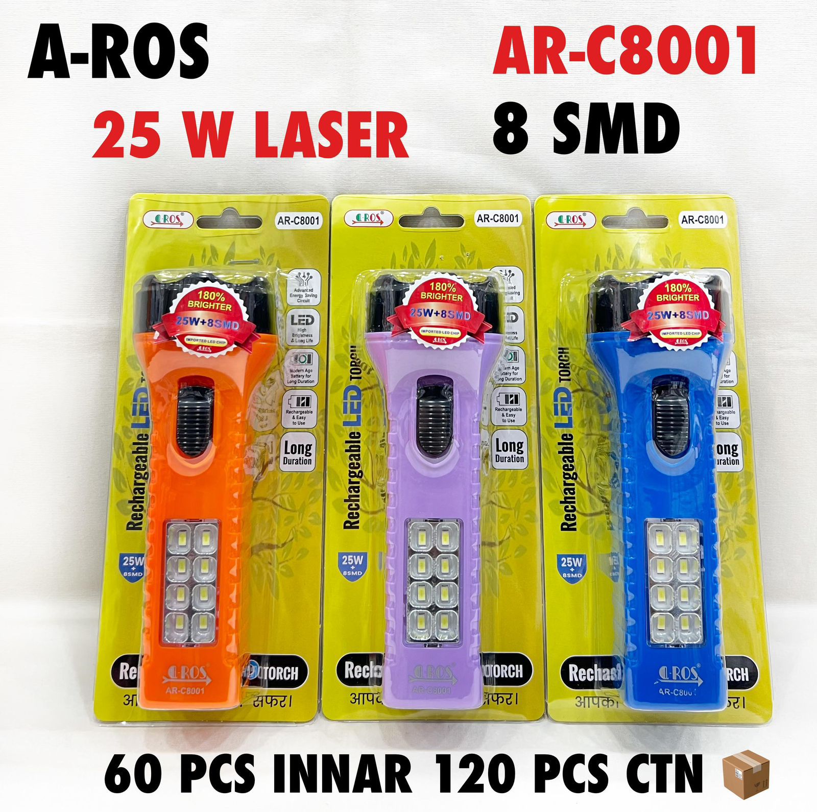 AR C8001