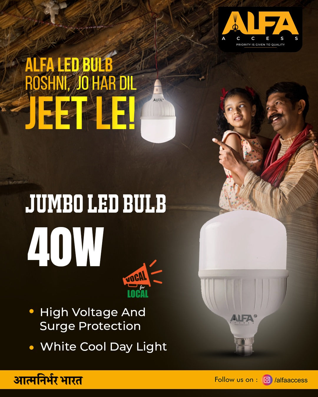 ALFA 40W BULB