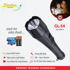 GLOBEAM CELL TORCH GL54