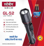 GLOBEAM CELL TORCH GL52