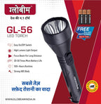 GLOBEAM CELL TORCH GL 56