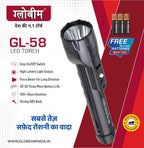 GLOBEAM CELL TORCH GL 58