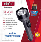 GLOBEAM CELL TORCH GL 60