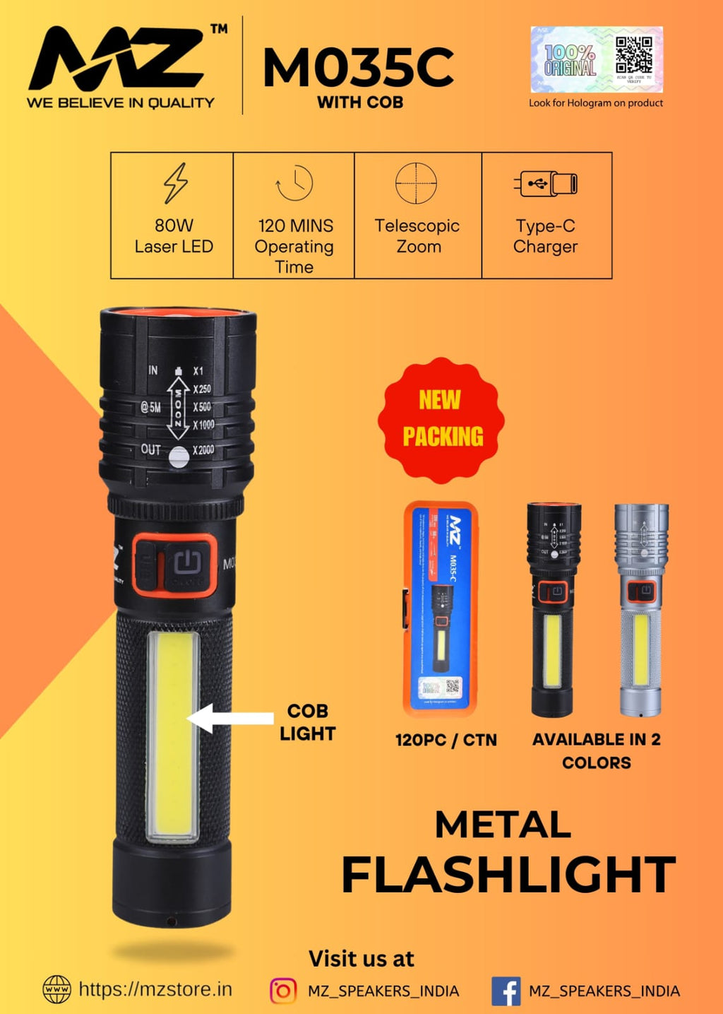 METAL TORCH HP-350