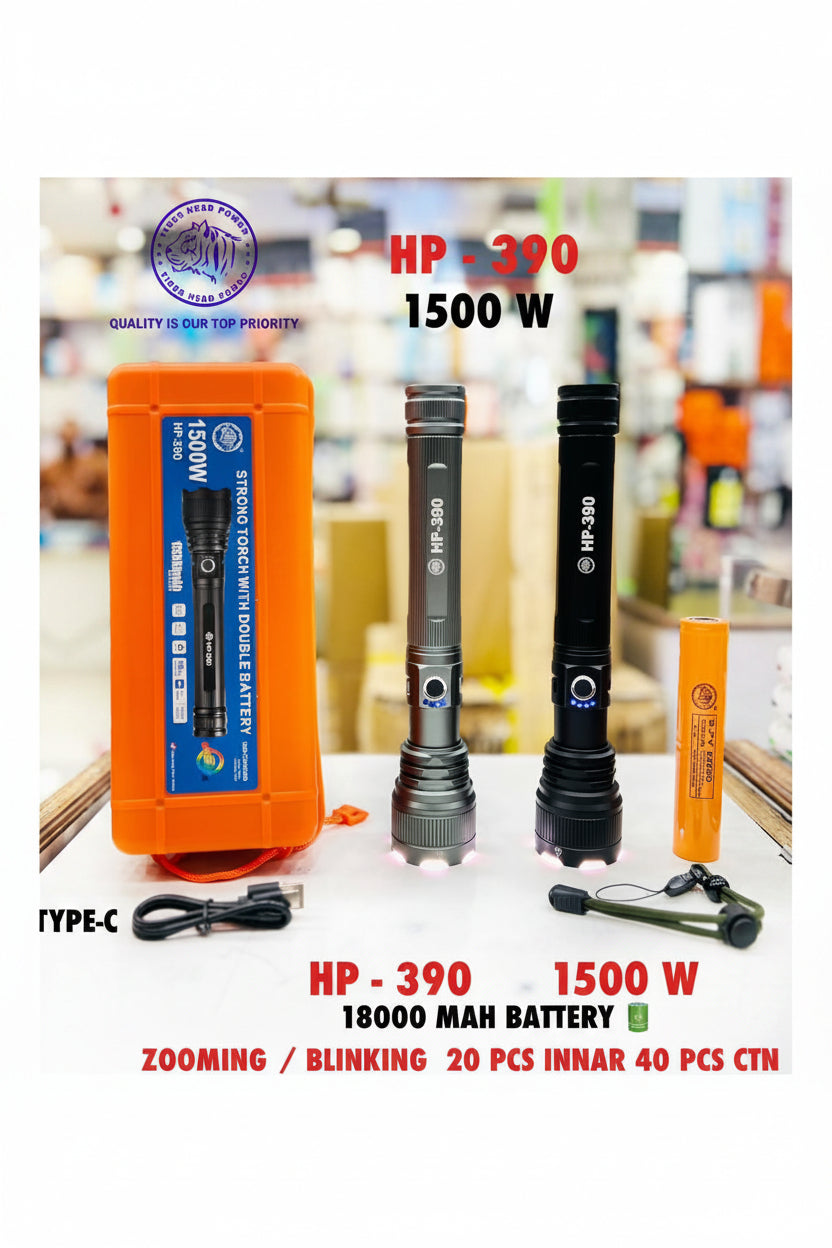 METAL TORCH HP-390
