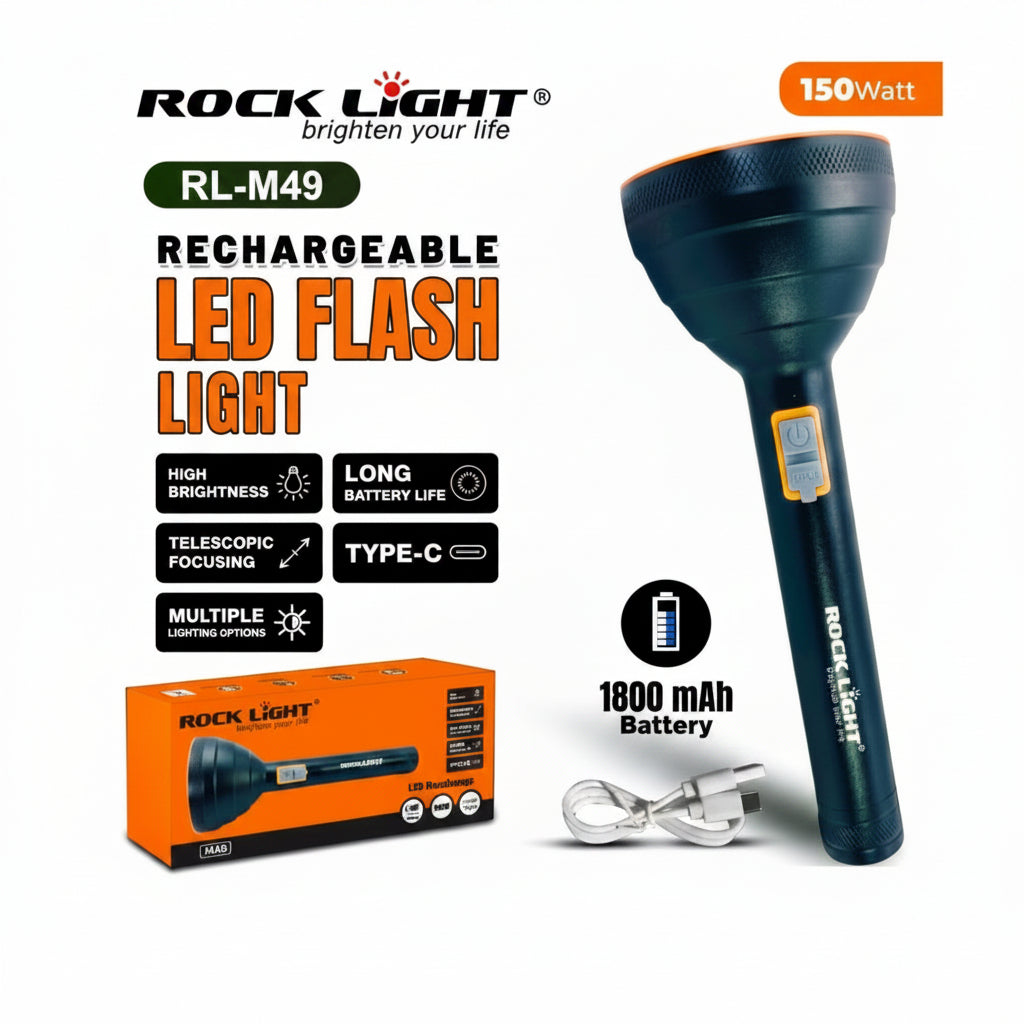 ROCK LIGHT M49
