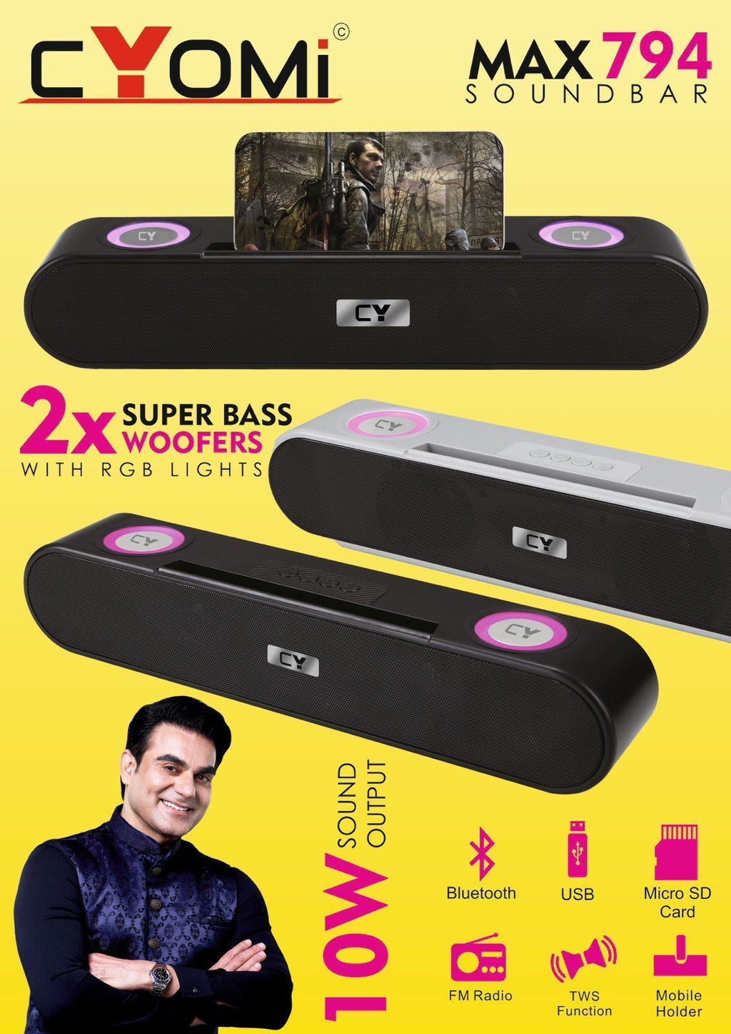 SKU-ND72UR76