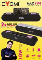 SKU-ND72UR76