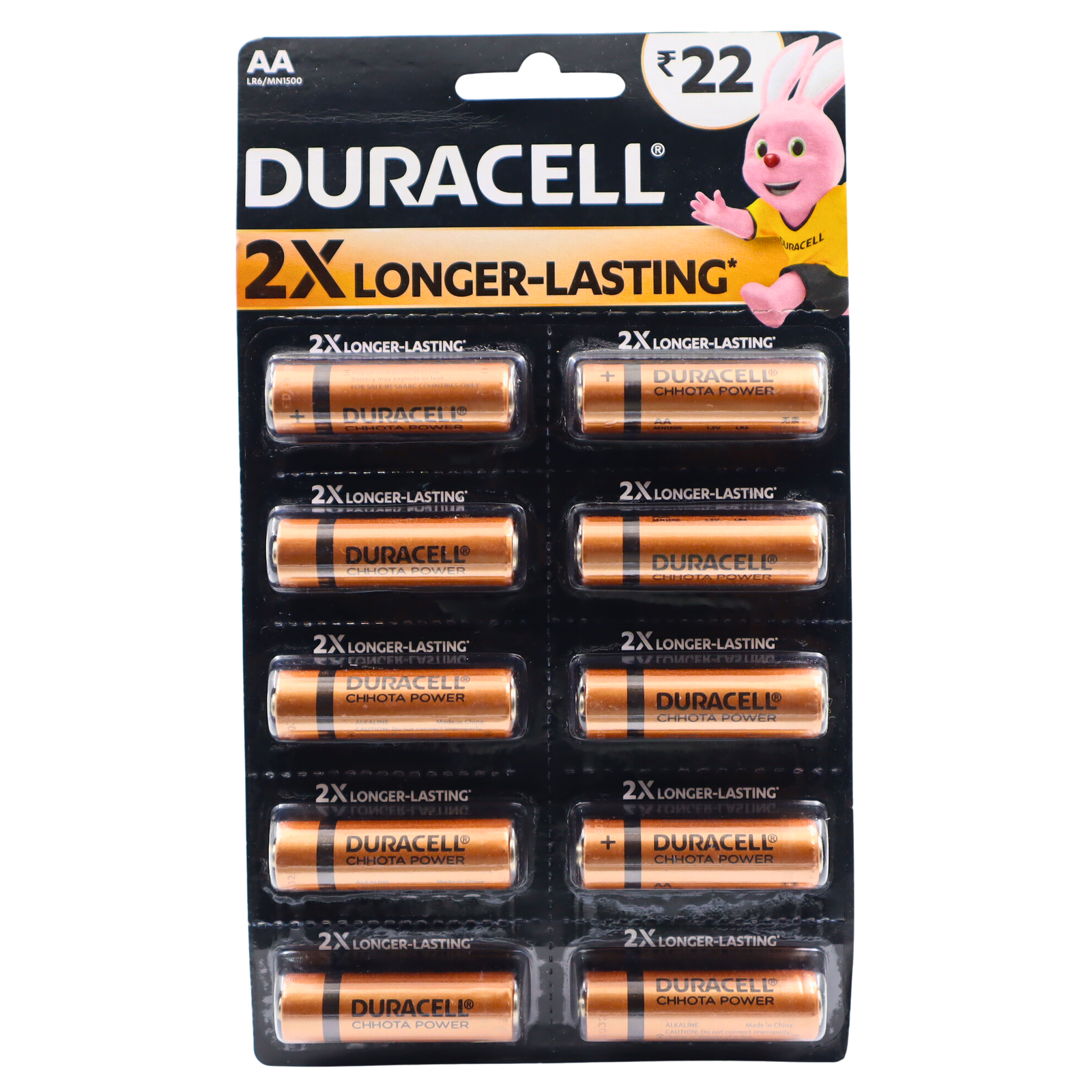 AA DURACELL CHHOTA POWER